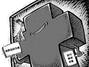 創(chuàng)投搶搭醫(yī)療器械“快車”：市場規(guī)模將超3000億